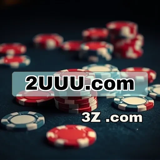 2uuu.com: Apostas Seguras para Jogadores Confiantes