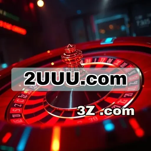 2uuu.com: Explore Jogos Confiáveis e Sinta a Emoção!