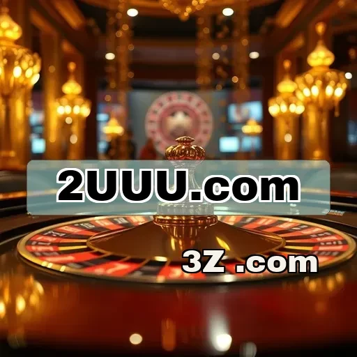 2uuu.com: Apostas Esportivas que Transformam sua Paixão em Adrenalina