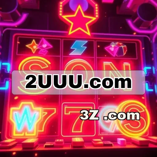 2uuu.com: Descubra Como a Plataforma Jogos Revoluciona a Diversão Online