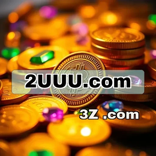 2uuu.com: A Aventura Incrível dos Caça-Níqueis e Seus Segredos