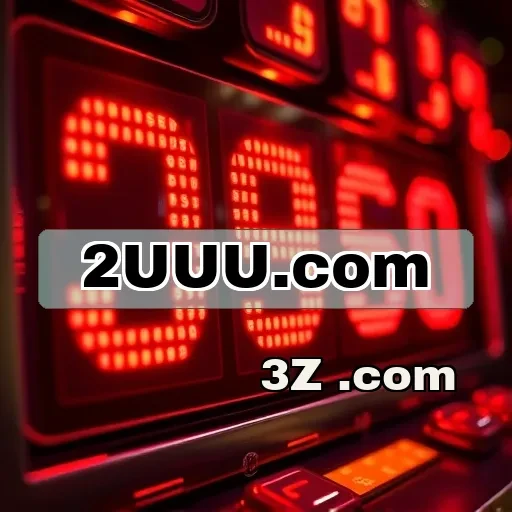 2uuu.com: Vantagens e Recursos da Área VIP Exclusiva